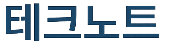 테크노트 (TechNote)